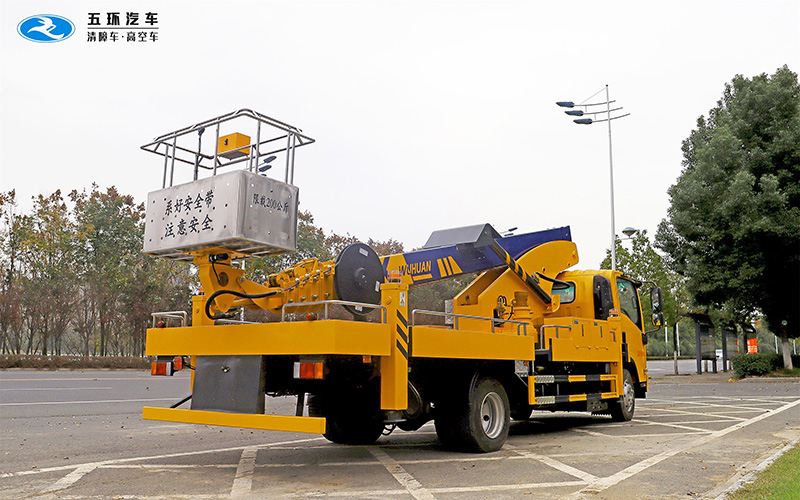 Qingling Isuzu 25-28m Aerial Worker