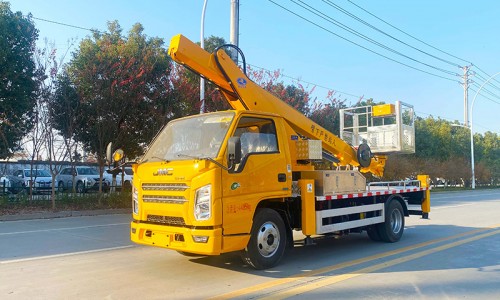 JIANGLING 12m Aerial Work Truck