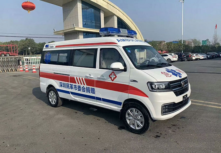 Jinbei New Hai Lion S Transport Ambulance