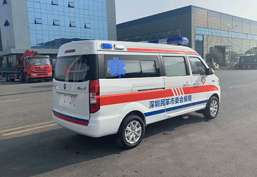 Jinbei New Hai Lion S Transport Ambulance